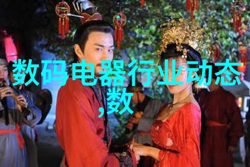 两元店批发市场来一场物是人非的大冒险
