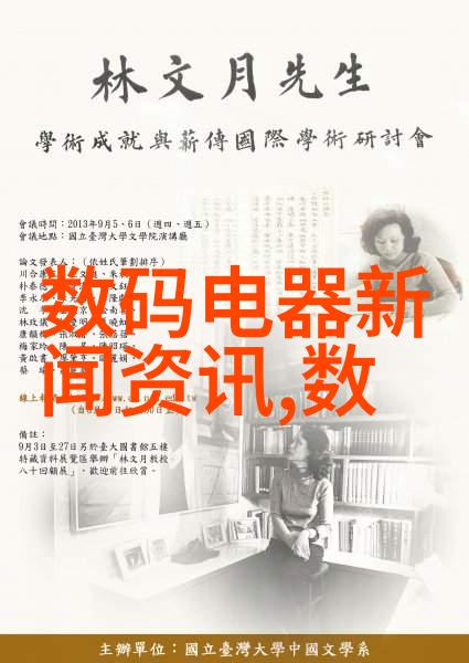 氢气处理反应釜内部结构优化与设计原理