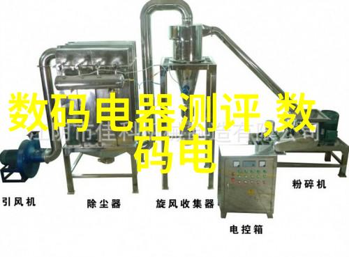 燃气蒸汽发生器火焰的源泉与工业的翅膀