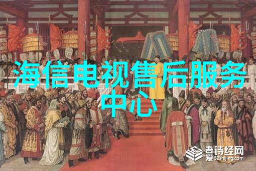 教育与科技-老师你的兔兔子好软水软件探索数字学习新工具