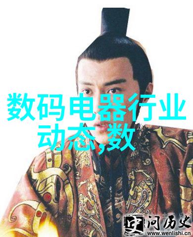 水产养殖测水质仪器我来告诉你如何选购一款靠谱的测水质仪器