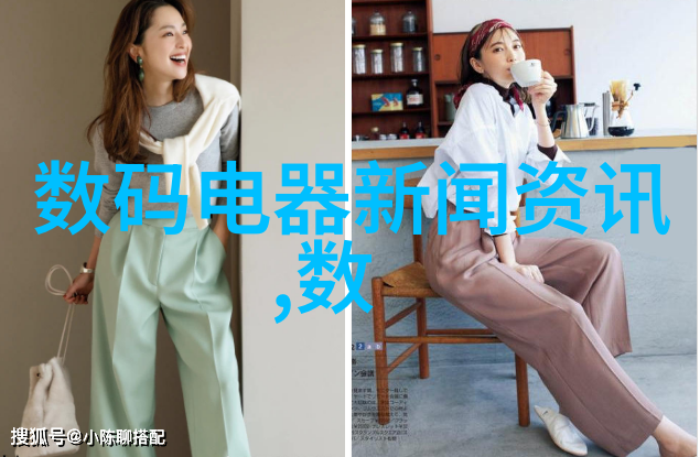 装修大师解密设计图房子的空间布局技巧