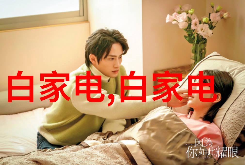 秦城防疫西安抗击新冠的坚定姿态