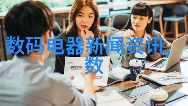 隐秘的代写揭开可行性研究报告背后的谜团
