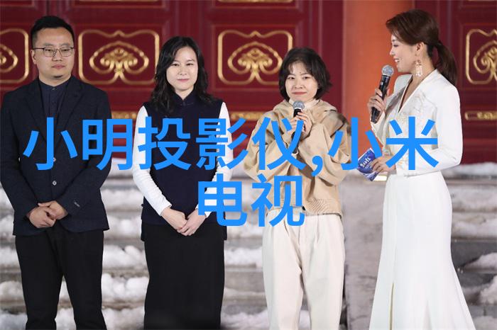 无我不欢生活的乐趣在于与人分享