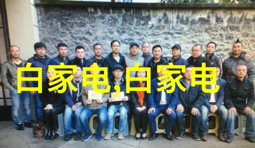 汽车配件回收-绿色循环挖掘废旧车的再生价值