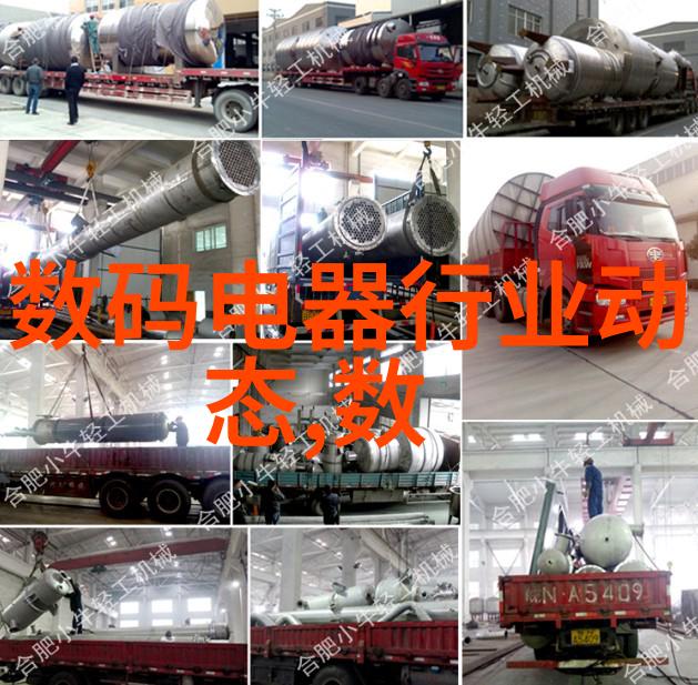 构建安全防线人防设计在现代建筑中的应用与实践