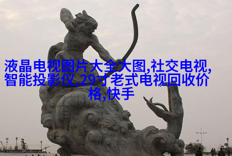 香港婚博会