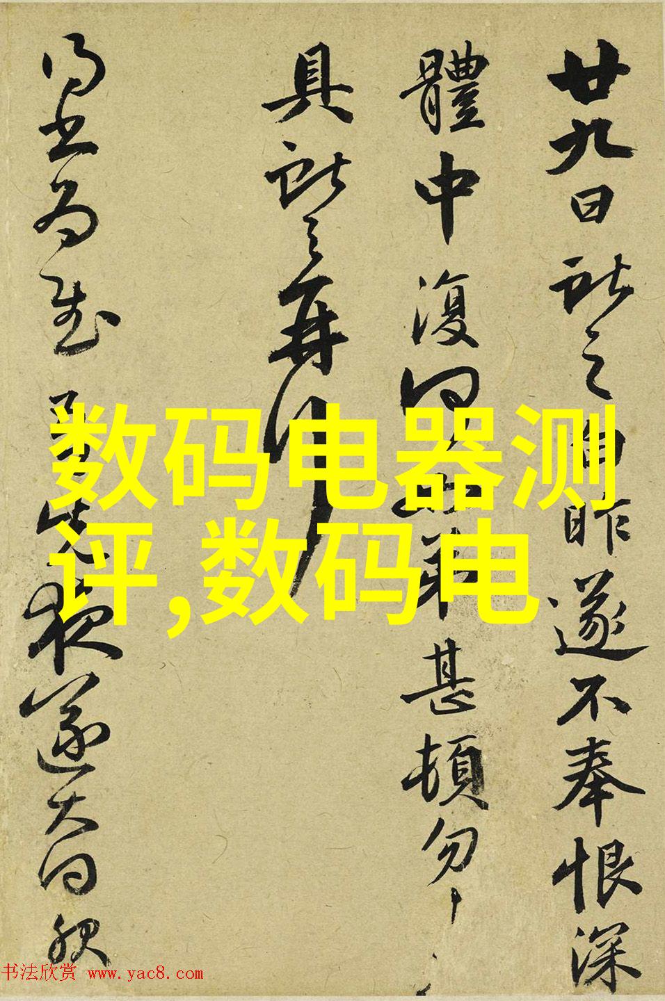 苹果宣布10月31日新品发布会科技与神秘的共鸣夜