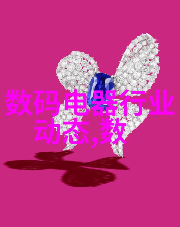 伟星管业领航智能制造的未来之光