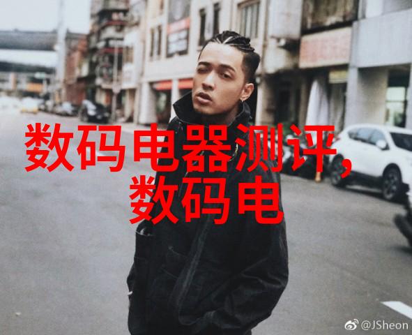 如何编写一份高效的商业项目可行性分析报告