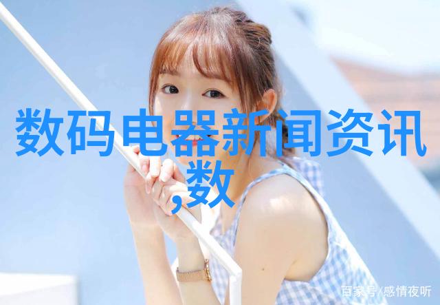 化工设备安全管理体系的构建与实践