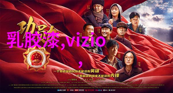 化工冷气贮藏设备探索现代工业制冷技术的发展与应用