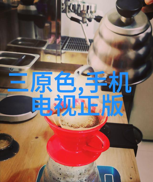 娇艳人生全集探索爱情权力与梦想的纠葛