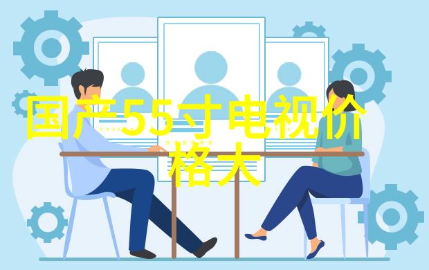 从成本效益分析角度看是否应该采用标准尺寸或定制尺寸的DN 50 鲍爾環