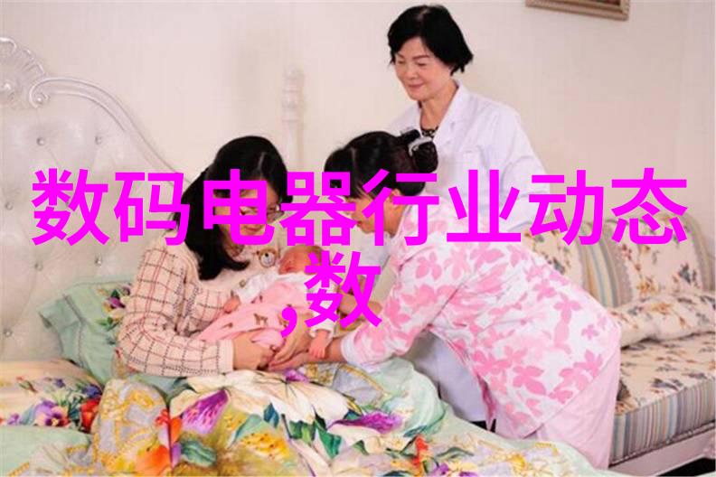 水净之源未来饮用水净化革命