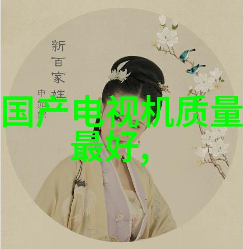 老镖客城中村扫街83939我的镖包里有故事