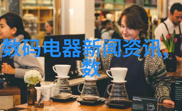 反应釜之谜清洗的秘密