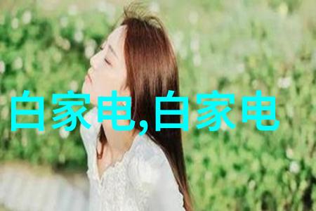 深渊之下压力煮沸超高压杀菌的秘密