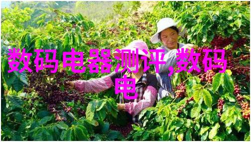 化学混合器的多样面揭秘工业巨人的不同身影