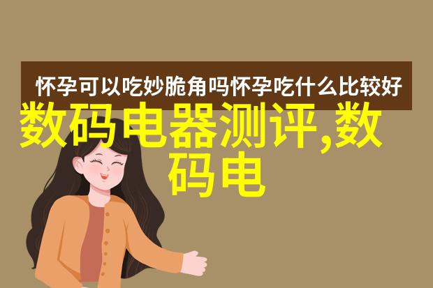 制药用纯化水设备-精益求精高效纯化水设备在制药生产中的应用与挑战