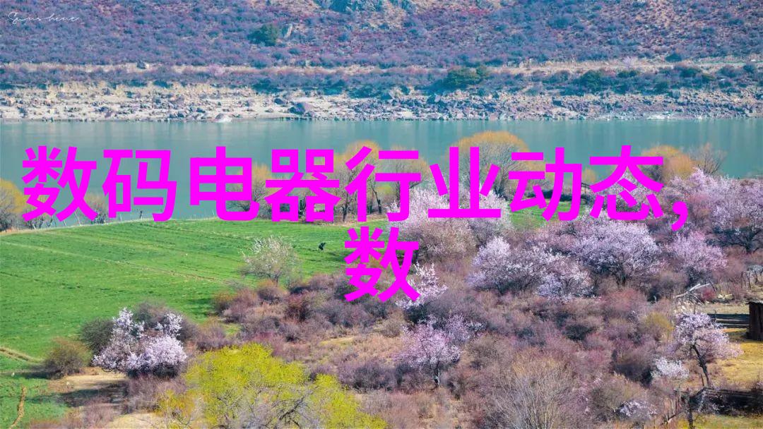 高精度定位技术在立体旋转型离心器中的应用