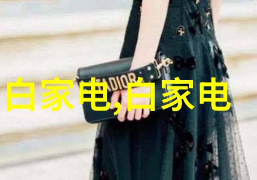 中国科学技术大学梦想实验室与奇思妙想的摇篮