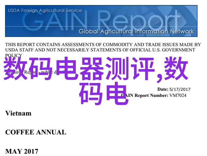 新浪财经数据分析深入了解新浪财经的数据服务和分析工具