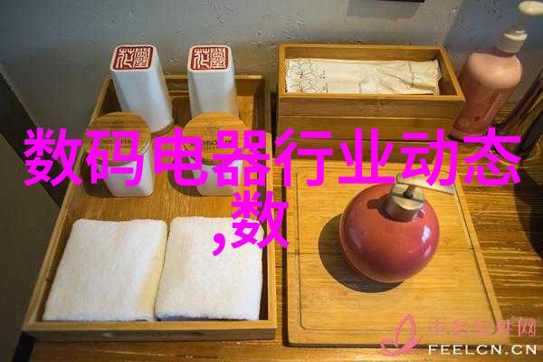 超纯水处理技术的未来发展趋势分析