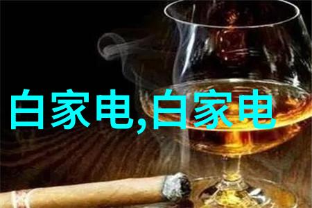 华为发布会2023新品发布时间揭秘即将到来的科技奇迹