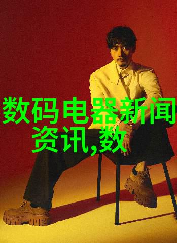 东方财经我是如何在股市风云中找到盈利秘籍的