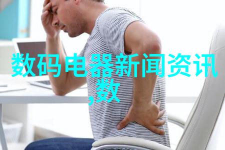 精准铸就未来  模具创新无限