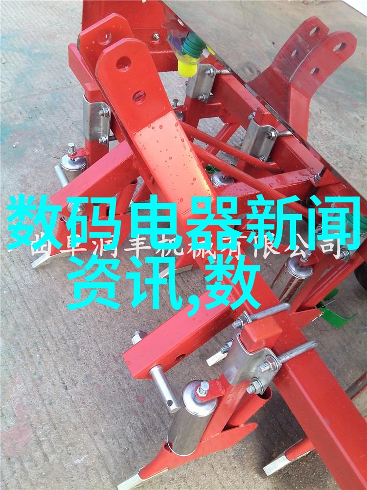 旧空调新命运如何回收利用旧有制冷设备