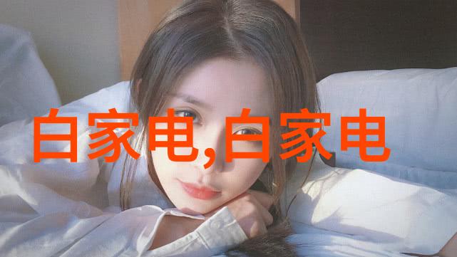 最近的不锈钢加工厂高精度切割技术无缝焊接工艺