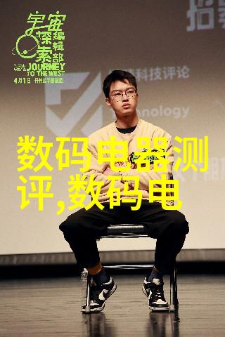 节能减排高效运行现代化工废水处理设备概述