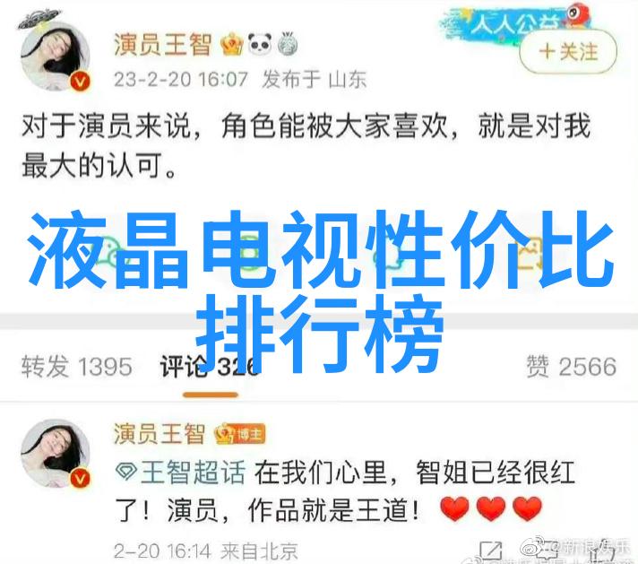 小型医疗污水处理系统-高效环保的诊疗场所解决方案