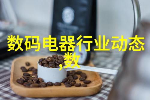 水质检测我可以用什么工具来检查我的家里的水源呢