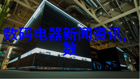 家用萃取机-轻松享受咖啡香家用萃取机的选择与使用技巧