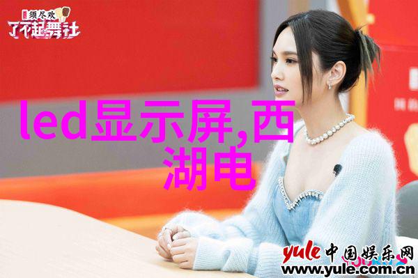 从零到英雄ab组填料技术标准的奇迹之旅