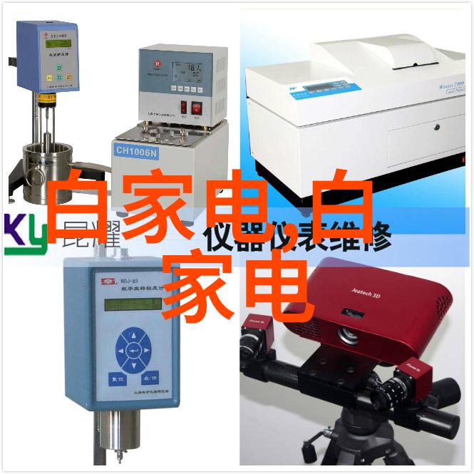 水彩效果水泥地坪漆设计案例分享