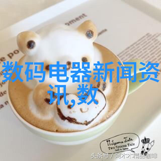 多媒体内容在工程资料中的应用有哪些好处