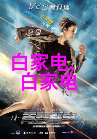 全球经济复苏新格局数字货币如何重塑金融体系