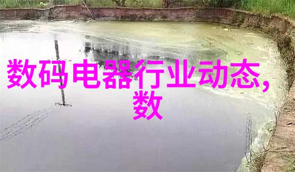 冷库制冷设备的精髓与挑战