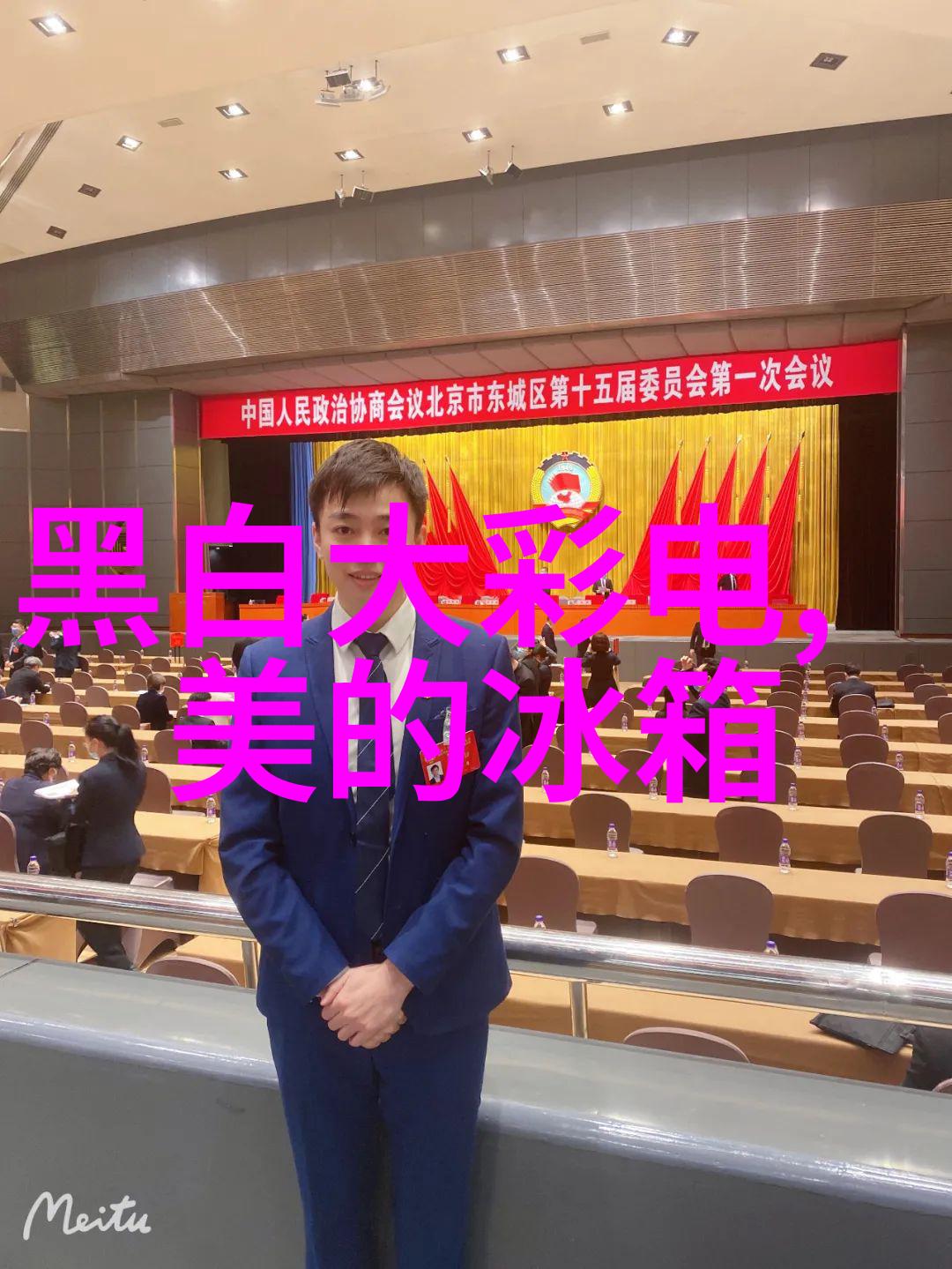 水净化奇迹双级反渗透系统的神秘力量