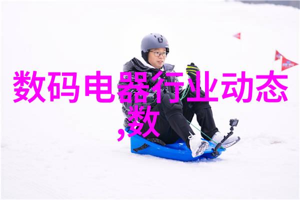 JavaScript自动化JS自动化开发