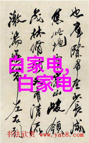 自动焊接设备我的工作伙伴精准快速的工业新宠