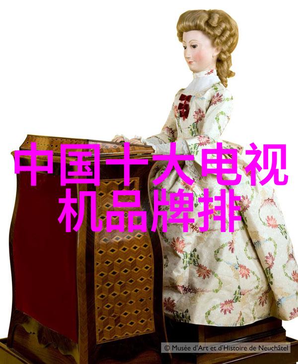 主题我为什么爱上了那些小小的芯片好东西