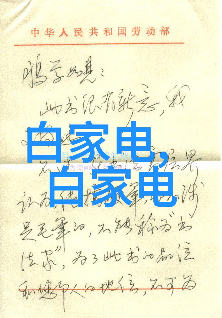 选择食用菌卧式高压灭菌锅时我们应该考虑哪些因素