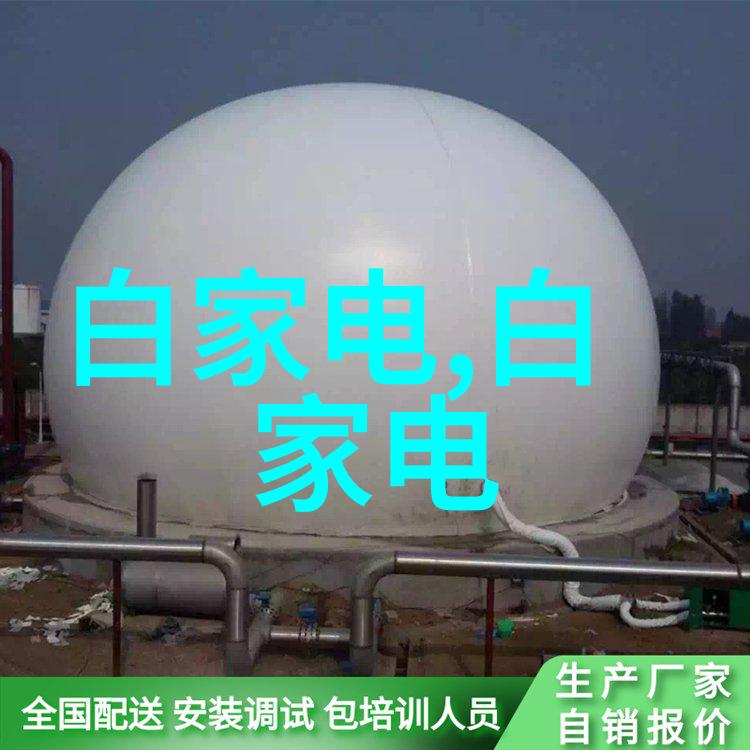 暗影屏幕海信液晶电视的秘密频道