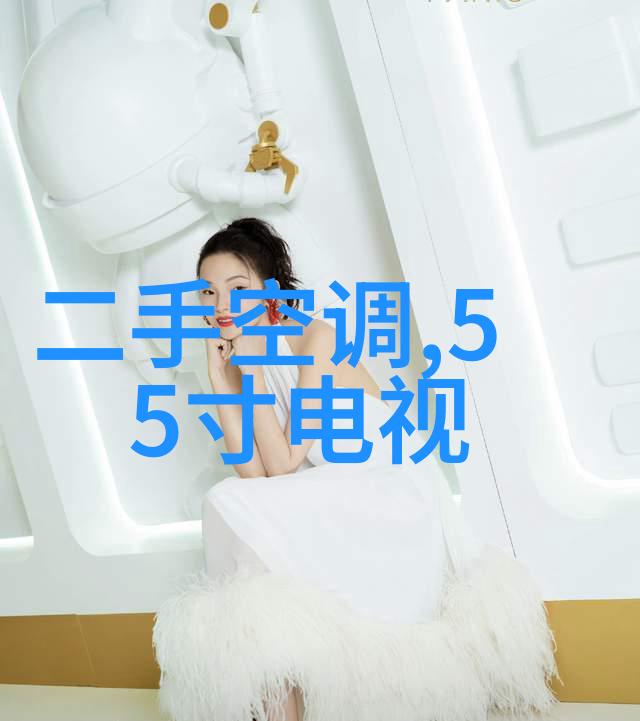 天津机电职业技术学院-追逐未来天津机电职院的创新与成长